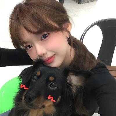 亿万神犬